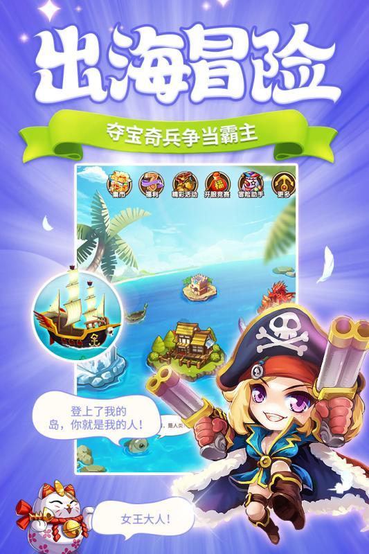 《唐朝诡事录》：小叫花子是杨志刚儿子，他这是想让孩子进入娱乐圈？