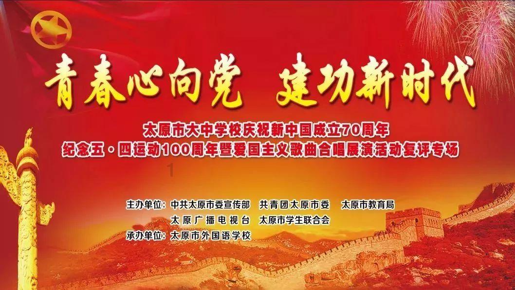 万词王
