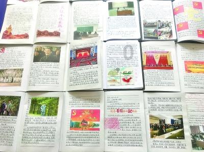 ie浏览器怎么卸载知识星球平台- 激发你的知识潜能