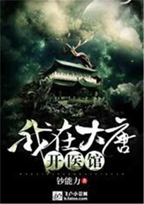 探索和女友相处了两年,以前她总是叫我名字,最近总是称呼我男人,她是什么意思?知识星球,尽享学习与交流之乐